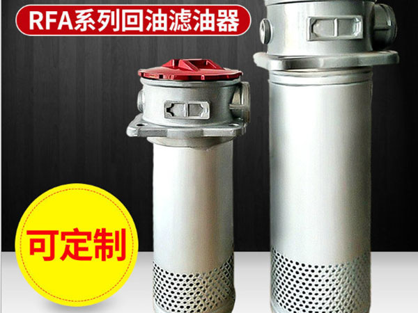 RFA΢��ֱ��ʽ���͞V����